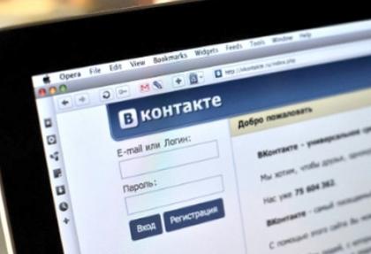 Rusya’nın Facebook’u VKontakte yanlışlıkla kara listeye alındı