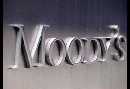 Moody's: Çin MB kredi kontrolünde haklı