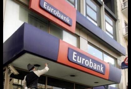 Eurobank satış tarihi belli oldu