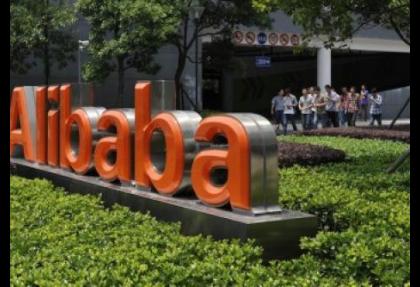 Alibaba'nın halka arzı New York'ta yapılacak