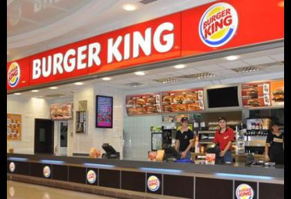 Burger King karını yüzde 30 arttırdı