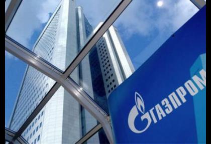 Gazprom Türkiye'ye göz kırptı