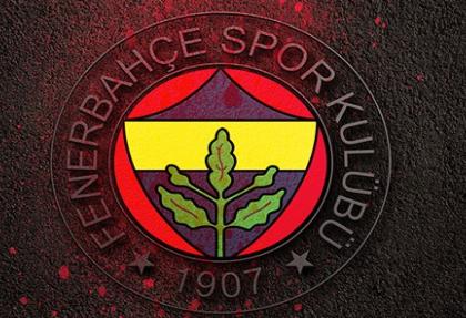 Fenerbahçeli yöneticilerden açıklama