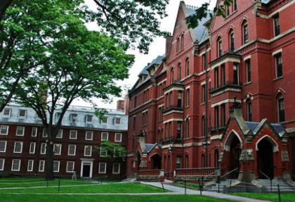 Ülker'den Harvard'a dev bağış